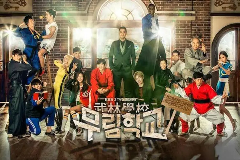 เซอร์ไพรส์คอซีรีส์เกาหลีกันถ้วนหน้าที่ได้...