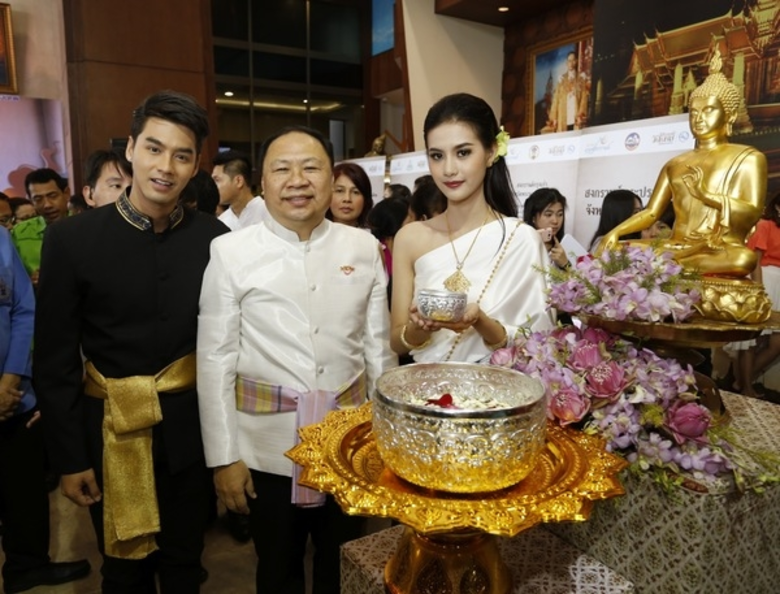 ยุทธศักดิ์ สุภสร ผู้ว่าการการท่องเที่ยวแห...