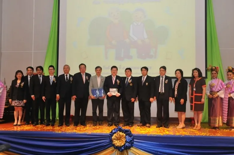 ศูนย์การแพทย์กาญจนาภิเษก จัดงานการประชุมวิชาการประจำปี เรื่อง สังคมผู้สูงอายุในยุคดิจิตอล