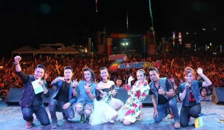 เมื่อวันเสาร์ที่ผ่านมา กับงานคอนเสิร์ตสบา...