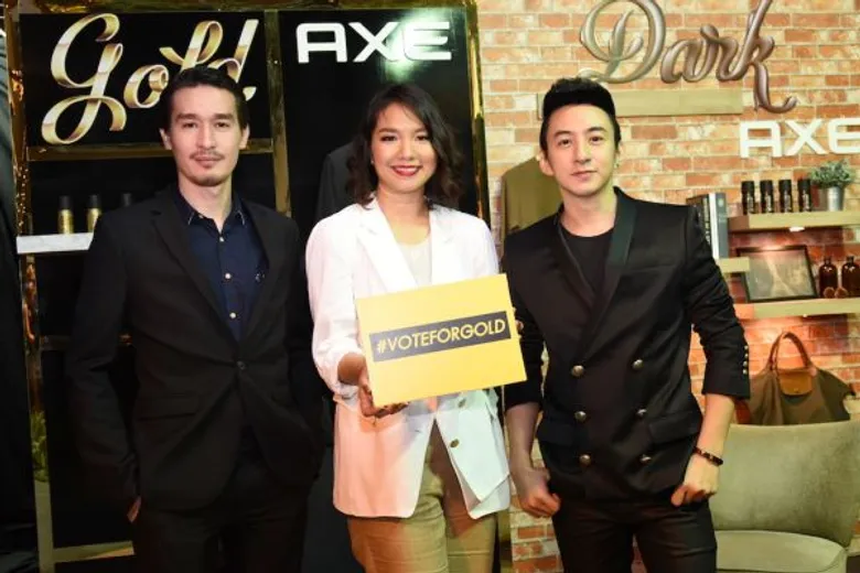 บริษัท ยูนิลีเวอร์ ไทย เทรดดิ้ง จำกัด จัดงานปาร์ตี้ ตอกย้ำความหอม 2 สไตล์ สะท้อนตัวตนที่ 'ใช่’ สำหรับคุณ กับ แอ๊กซ์ ดาร์ค โกลด์ แบทเทิล ปาร์ตี้ (AXE Dark-Gold Battle Party)