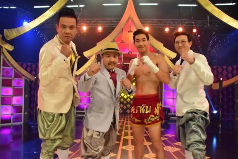 "โชว์ไทยไชโย" เสาร์ที่ 9 เม.ย.นี้ ต้อนรับ...