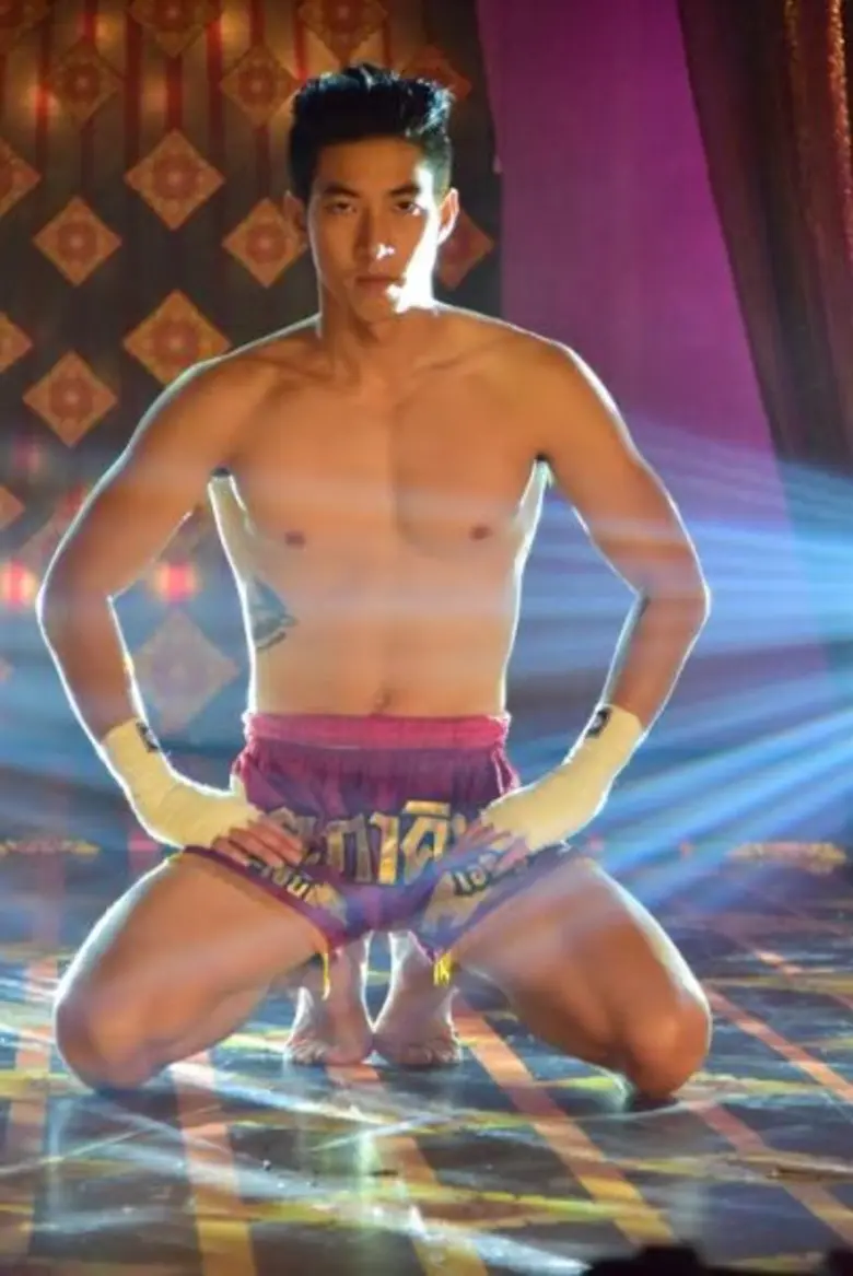 ทีวีไกด์: รายการ “โชว์ไทยไชโย” “โตโน่” อวดลีลา “มวยตับจาก”