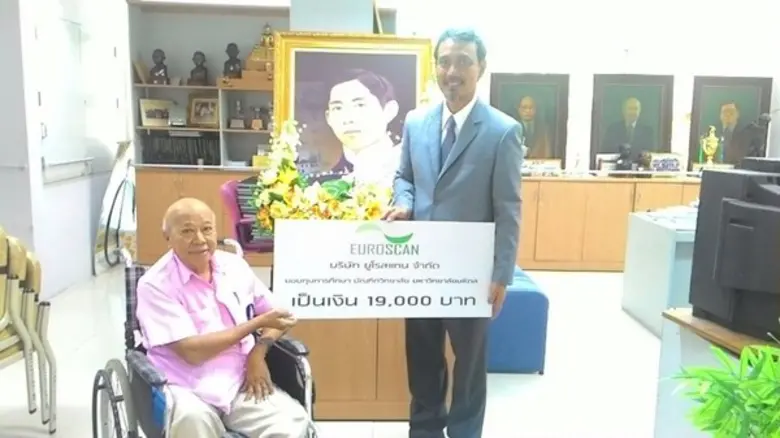 เมื่อวันที่ 5 เมษายน ที่ผ่านมา คุณรุ่งโรจน์ ซาลลี ก...