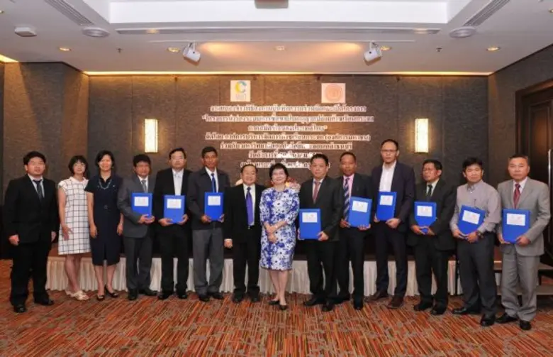 นายกิตติศักดิ์ มาพะเนาว์ ประธานเจ้าหน้าที...