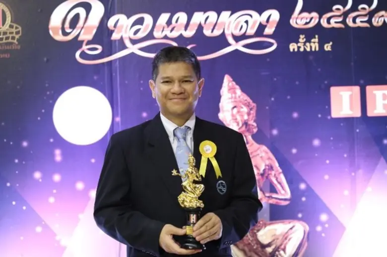 ฉัททันต์ กุญชร ณ อยุธยา ผู้อำนวยการฝ่ายโฆ...
