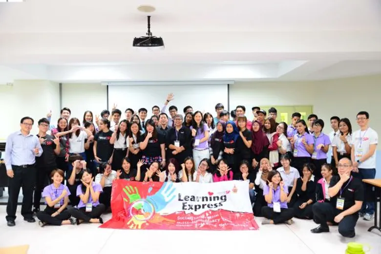 RMUTT-SP : Learning Express 3