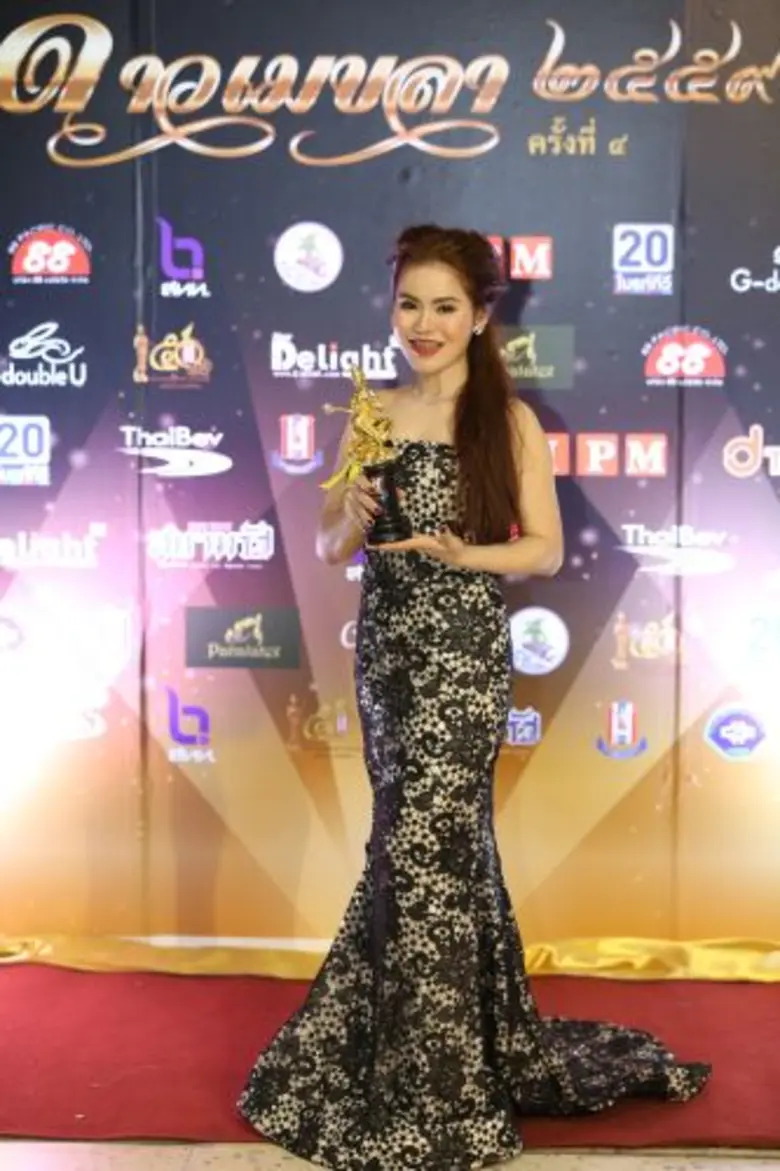 Gossip News: บอสสาวคนเก่งแห่ง บริษัทเรียวครีม (ไทยแลนด์) จำกัด กวาดรางวัลผู้บริหารดีเด่น