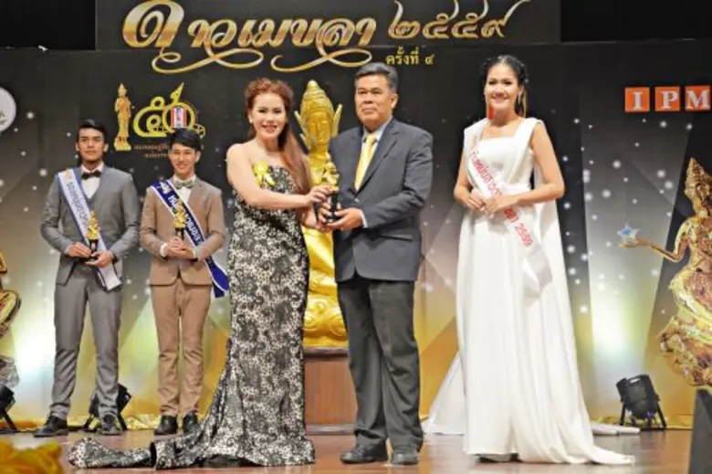 Gossip News: บอสสาวคนเก่งแห่ง บริษัทเรียวครีม (ไทยแลนด์) จำกัด กวาดรางวัลผู้บริหารดีเด่น
