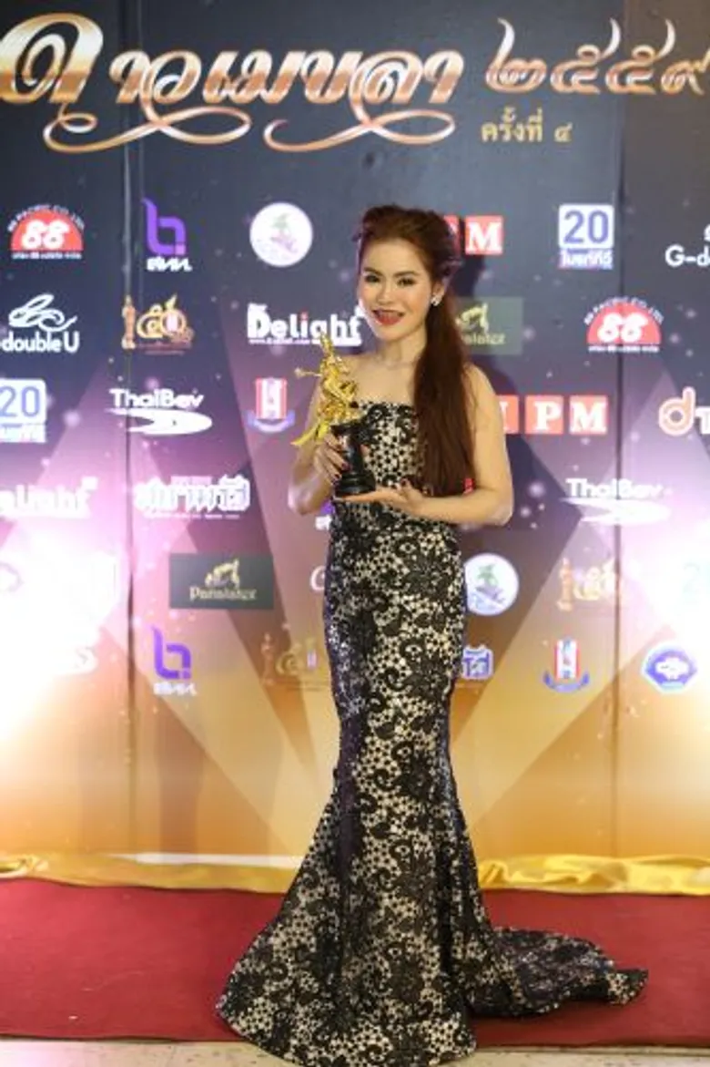Gossip News: บอสสาวคนเก่งแห่ง บริษัทเรียวครีม (ไทยแลนด์) จำกัด กวาดรางวัลผู้บริหารดีเด่น
