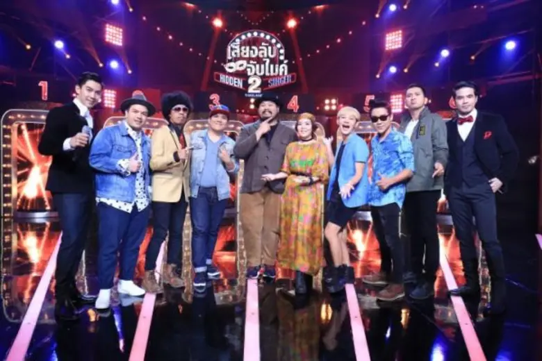 Hidden Singer Thailand ซีซั่น 2" เมื่อควา...