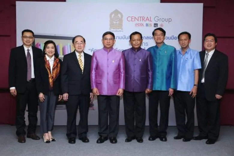 กระทรวงศึกษาธิการ จับมือ กลุ่มเซ็นทรัล เปิดตัวแอพพลิเคชั่น "The1Book E-Library ห้องสมุดอิเล็กทรอนิกส์เพื่อเด็กและเยาวชน" คลังความรู้ออนไลน์ เรียนรู้ได้ไม่รู้จบ