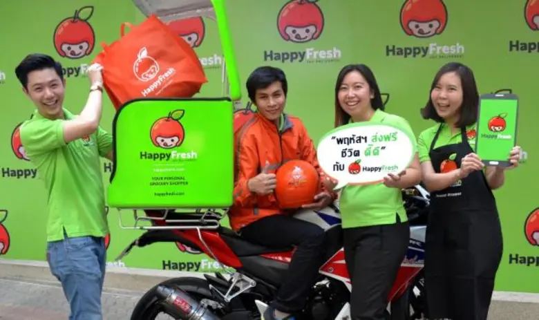 พฤหัสฯ ส่งฟรี ชีวิตดี้ดี นางสาวศิริภา จึง...