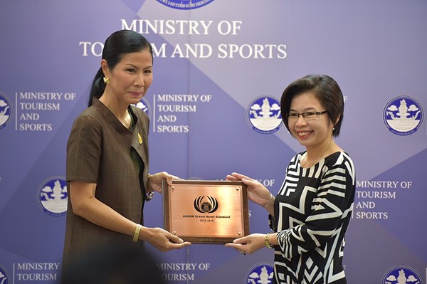 คุณบุศราภรณ์ ปลายชัยภูมิ ผู้ช่วยผู้จัดการ...