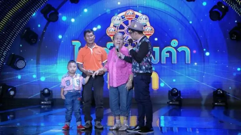 เวิร์คพอยท์ขอเอาใจแฟนเพลงลูกทุ่งด้วยการส่...
