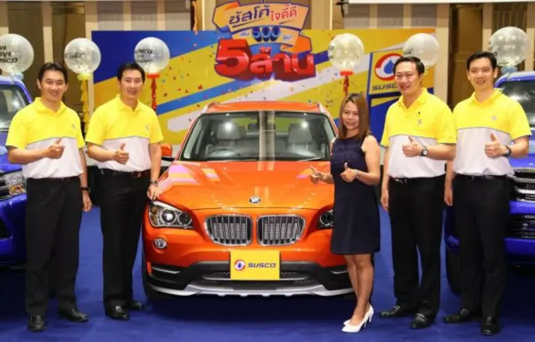 ซัสโก้แจกโชคใหญ่ 5 ล้านแก่ผู้โชคดีในแคมเปญ “ซัสโก้ใจดี๊ดี เติม 500 ลุ้น 5 ล้าน” ครั้งที่ 2
