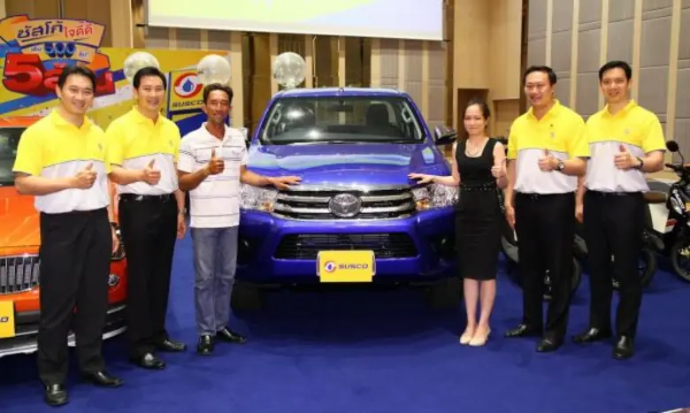 ซัสโก้แจกโชคใหญ่ 5 ล้านแก่ผู้โชคดีในแคมเปญ “ซัสโก้ใจดี๊ดี เติม 500 ลุ้น 5 ล้าน” ครั้งที่ 2