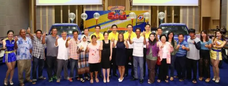 ซัสโก้แจกโชคใหญ่ 5 ล้านแก่ผู้โชคดีในแคมเปญ “ซัสโก้ใจดี๊ดี เติม 500 ลุ้น 5 ล้าน” ครั้งที่ 2