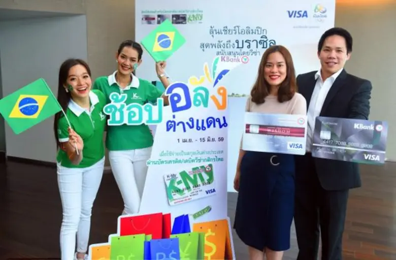 นางสาวศุภนีวรรณ จูตระกูล (ที่ 2 จากขวา) ผ...