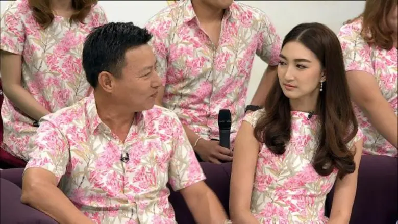 รายการบันเทิงพลาซ่า ขอจัดเต็ม "วันครอบครั...