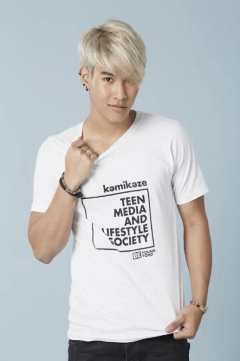 เข้าสู่ช่วงเดือนเมษายนของทุกปี ก็จะเห็นดา...