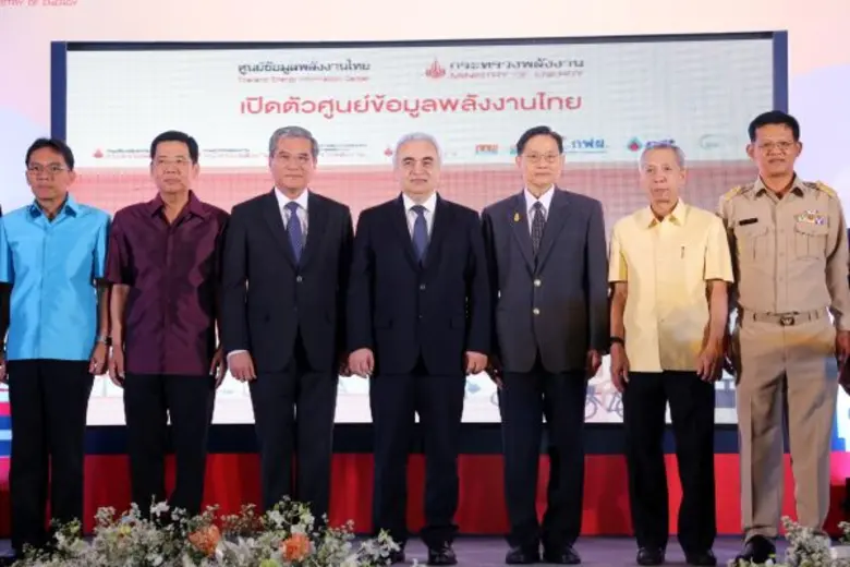 พลเอก ณัฐติพล กนกโชติ (คนที่ 3 จากซ้าย) ผู้ช่วยรัฐม...