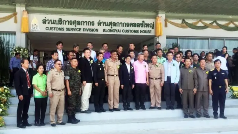 นายกุลิศ สมบัติศิริ อธิบดีกรมศุลกากร เป็นประธานเปิด...