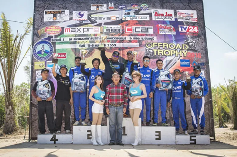 OFFROAD TROPHY ชิงแชมป์ประเทศไทยปี 2016 นัดเปิดฤดูกาล ระเบิดความมันกระโดดบินกันแบบไม่ยั้งเพื่อคำว่าแชมป์ประเทศไทยที่ไม่มีใครยอมให้ใคร