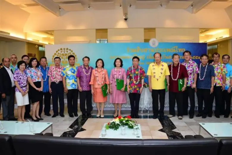 นายกุลิศ สมบัติศิริ อธิบดีกรมศุลกากร พร้อมคณะผู้บริ...