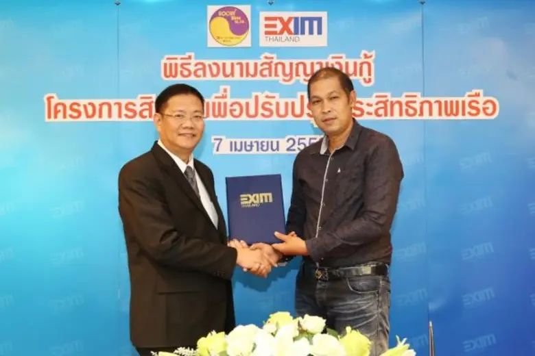 นายเขมทัศน์ สายเชื้อ (ซ้าย) รักษาการกรรมก...