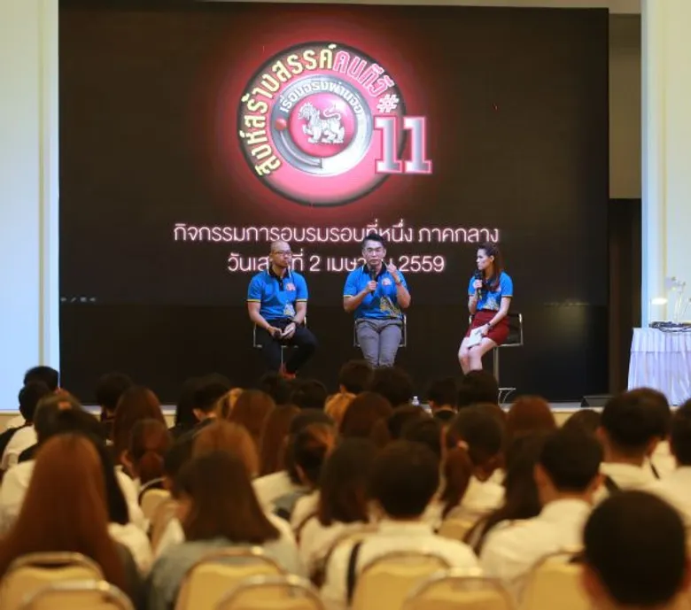 เปิดเวที “สิงห์สร้างสรรค์คนทีวีปี 11” ประชันฝีมือว่าที่คนทีวี ให้พื้นที่วัยโจ๋โชว์งานหน้าจอ