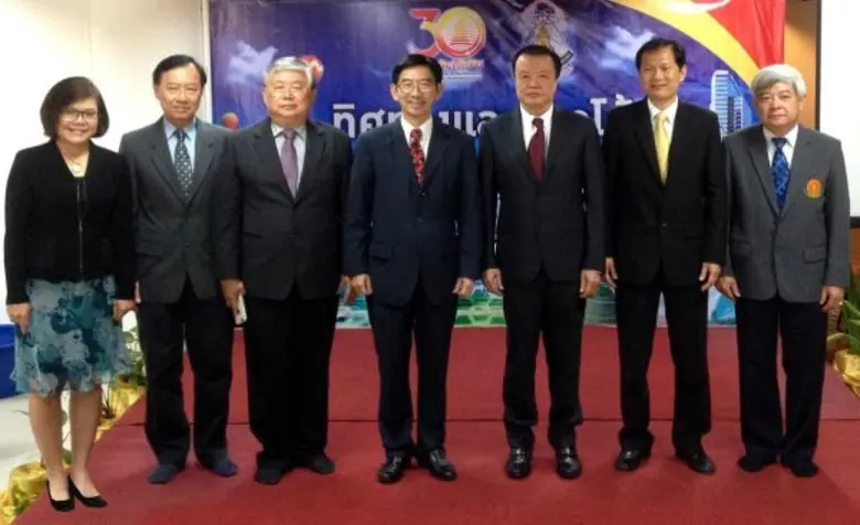 ศ.ดร.สมคิด เลิศไพฑูรย์ อธิการบดีมหาวิทยาล...