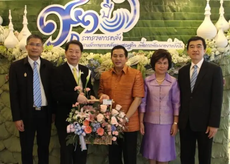 นายสมชัย สัจจพงษ์ ปลัดกระทรวงการคลัง รับม...