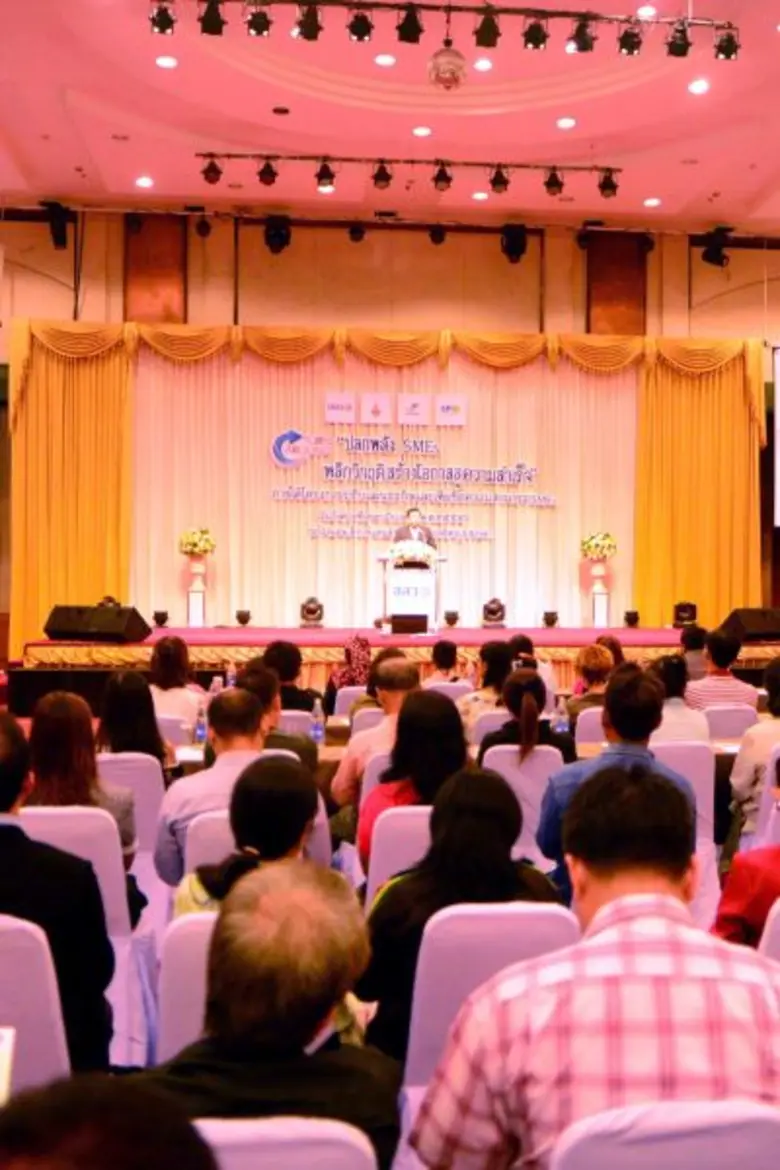 สสว. ผนึกกำลัง มทร.ธัญบุรี  ปลุกพลัง SMEs “กลุ่ม Turn Around” สงขลา