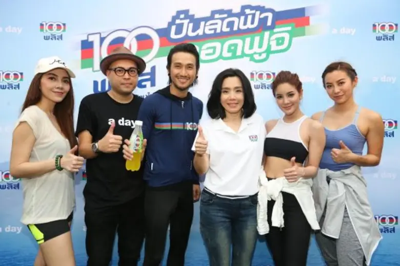 ทำอะไรก็ตั้งใจจริงทุกเรื่องรวมถึงการปั่นจ...