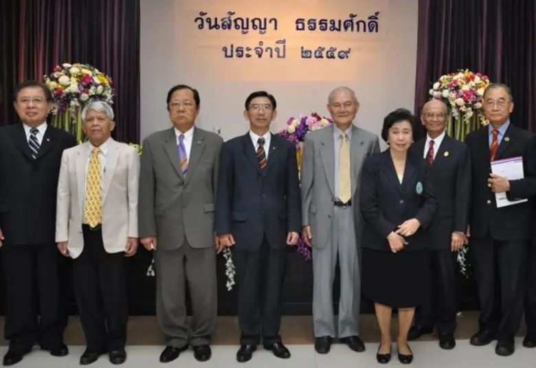 นายมีชัย ฤชุพันธ์ ประธานคณะกรรมการร่างรัฐ...