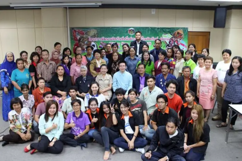 อาจารย์และนักศึกษา คณะศิลปกรรมศาสตร์ มทร....