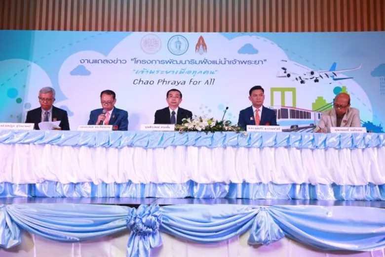 กทม. - สจล. ขับเคลื่อนโครงการพัฒนาริมฝั่งเจ้าพระยา ชูแนวคิด Chao Phraya for All 234 ปี กรุงเทพฯ ได้เวลาฟื้นฟูแม่น้ำ พัฒนาภูมิทัศน์และทางเดิน-ปั่น เน้นการมีส่วนร่วมและยั่งยืน เพื่อให้ประชาชนทุกคนเข้าถึงแม่น้ำได้อย่างเท่าเทียมกัน