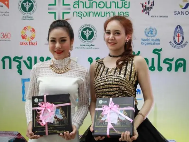 ศิลปินสังกัด ค่ายเพลง อาร์สยาม ในเครือ บม...
