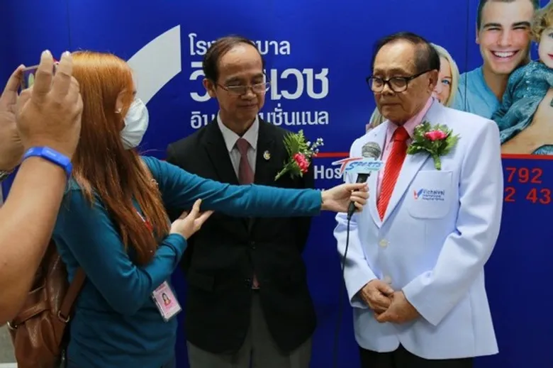 โรงพยาบาลวิชัยเวชฯ อ้อมน้อย จับมือ มรภ.หมู่บ้านจอมบึง ใช้เวชศาสตร์การกีฬา พัฒนา “มวยไทยสู่ความเป็นเลิศ”