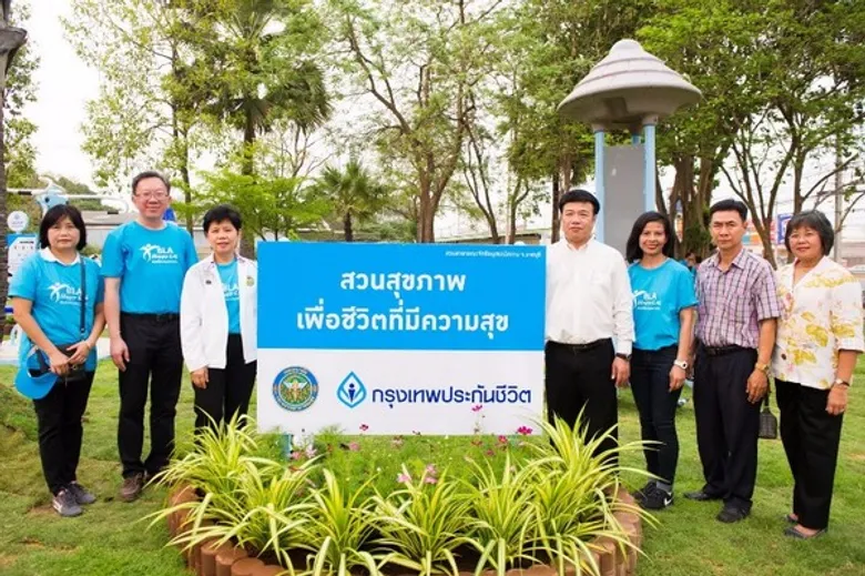 กรุงเทพประกันชีวิต มอบ “สวนสุขภาพ เพื่อชีวิตที่มีความสุข” แก่ชุมชน ต่อเนื่องเป็นครั้งที่สาม