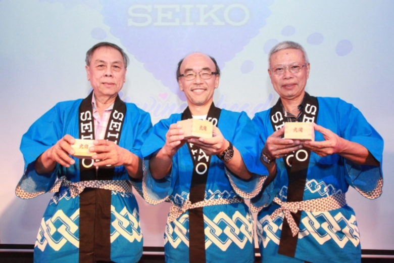 ภาพข่าว: ไซโก (ประเทศไทย)จัดงาน SEIKO Dealer Meeting 2016