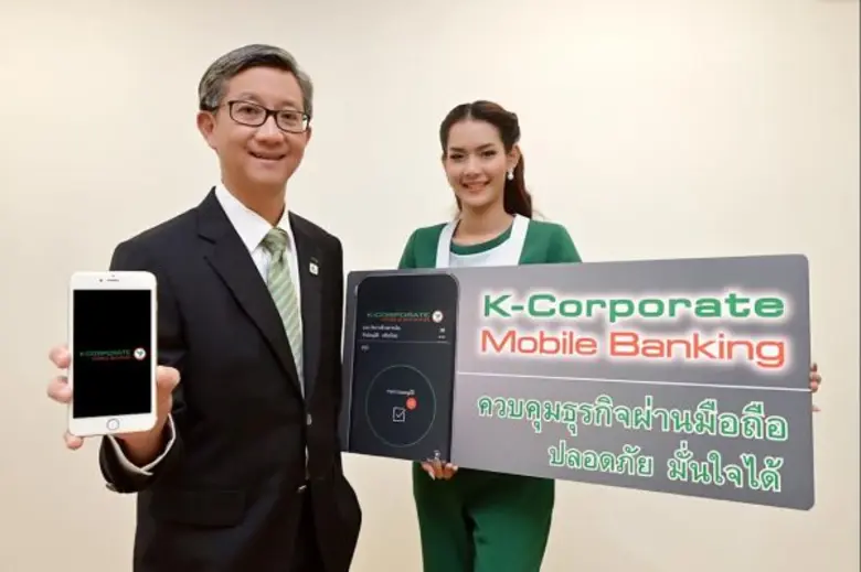 นายศีลวัต สันติวิสัฎฐ์ รองกรรมการผู้จัดกา...