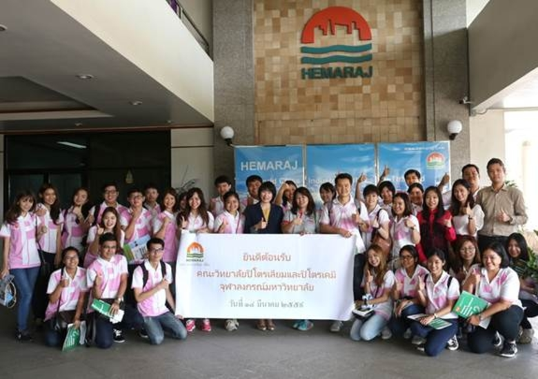 บริษัท เหมราชพัฒนาที่ดิน จำกัด (มหาชน) ต้...