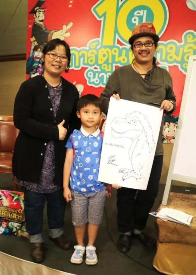 นานมีบุ๊คส์ ฉลองครบรอบ 10 ปีการ์ตูนความรู้ เก่งยกแก๊ง สนุกยกก๊วน 1 ทศวรรษแห่งการสร้างนิสัยรักการอ่านของเด็กไทย