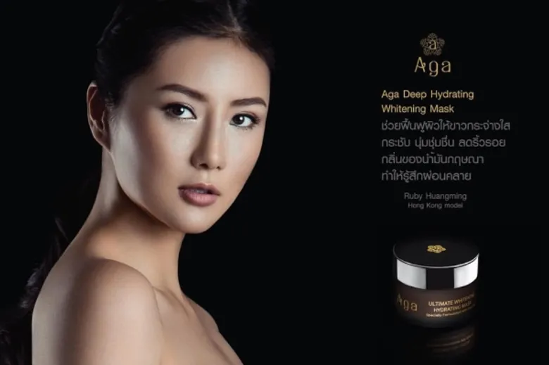 น้องใหม่แบรนด์ “Aga-อกา” ลุยตลาดสกินแคร์เปิดตัวมาร์กหน้าพรีเมี่ยมอันทรงคุณค่า ด้วยน้ำมันสกัดจากไม้กฤษณา พาเหรดคนดังนักธุรกิจในจังหวัดเชียงใหม่และต่างประเทศร่วมยินดี กระแสตอบรับจากลูกค้าดีเกินคาด