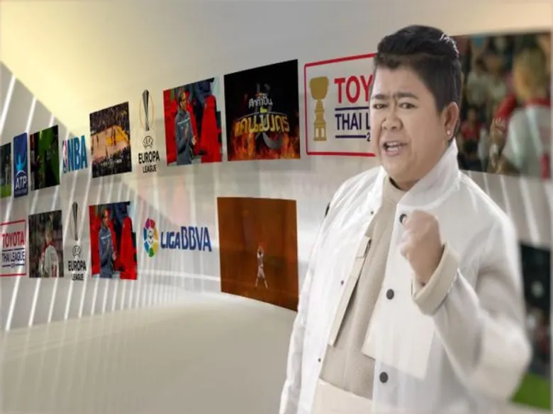 แฟนคลับกรี๊ด!! ทรูโฟร์ยู ช่อง 24 เปิดตัวพรีเซ็นเตอร์ แพนเค้ก เขมนิจ - แดน วรเวช - โก๊ะตี๋ อารามบอย ในภาพยนตร์โฆษณา “เปิดทรูโฟร์ยูดูฟรีช่อง 24”