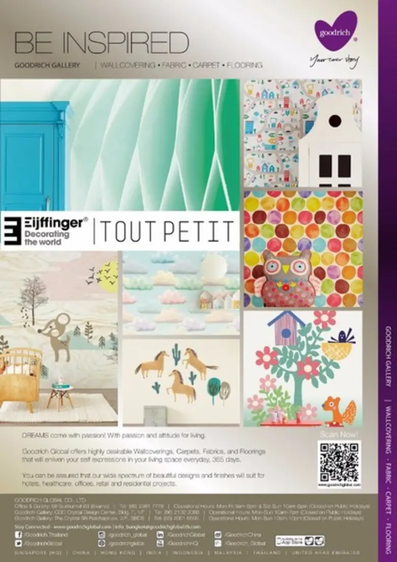 Eijffinger Tout Petit เต็มไปด้วยเสน่ห์ของ...