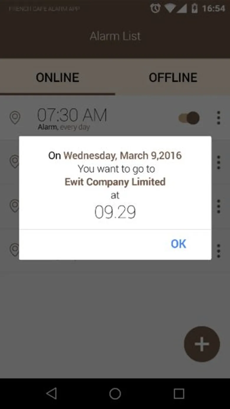 กำหนดเวลาปลุกได้ด้วย Application Eye Alarm ง่วงแค่ไหนก็ต้องตื่น