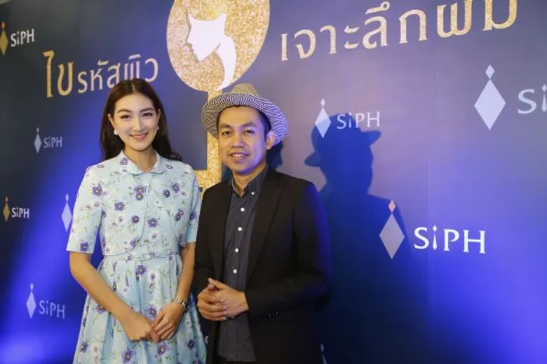“ศูนย์ผิวหนัง โรงพยาบาลศิริราช ปิยมหาราชการุณย์” ชูจุดแข็งผนึกทีมแพทย์ที่ได้รับวุฒิบัตรและเชี่ยวชาญสาขาโรคผิวหนังและเส้นผม พร้อมให้การรักษาและบริการที่เปี่ยมด้วยคุณภาพ และเทคโนโลยีการรักษาที่ปลอดภัยมาตรฐานระดับโลก